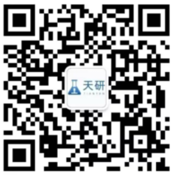 企業微信
