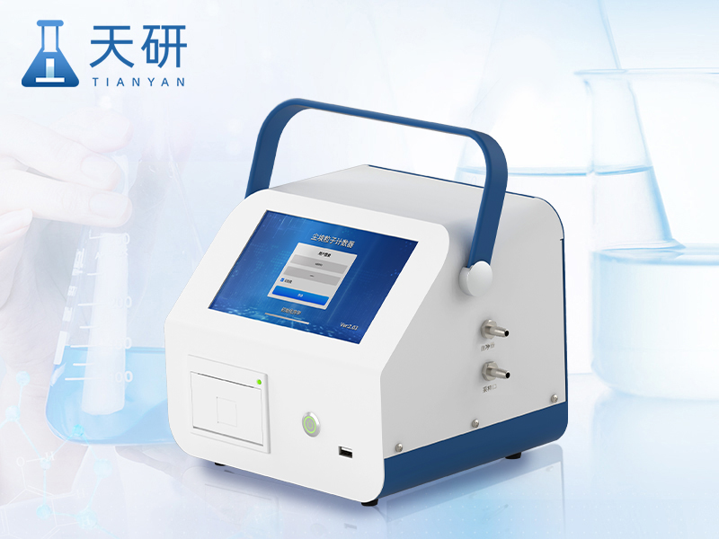 塵埃粒子計數器 TY-CL1