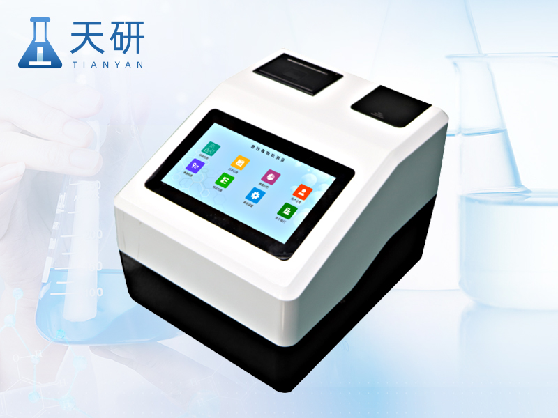臺式ATP熒光檢測儀